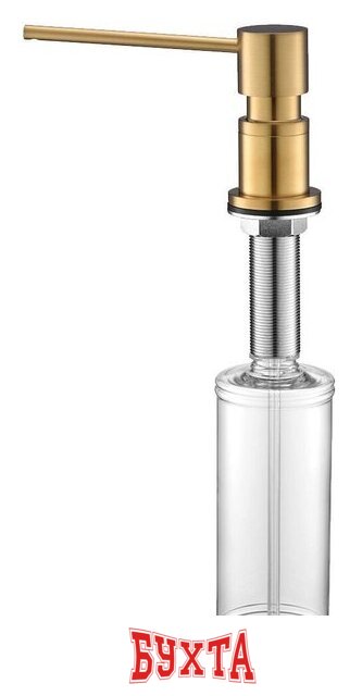 Дозатор для моющего средства Paulmark Kraft D003-BG (брашированное золото)