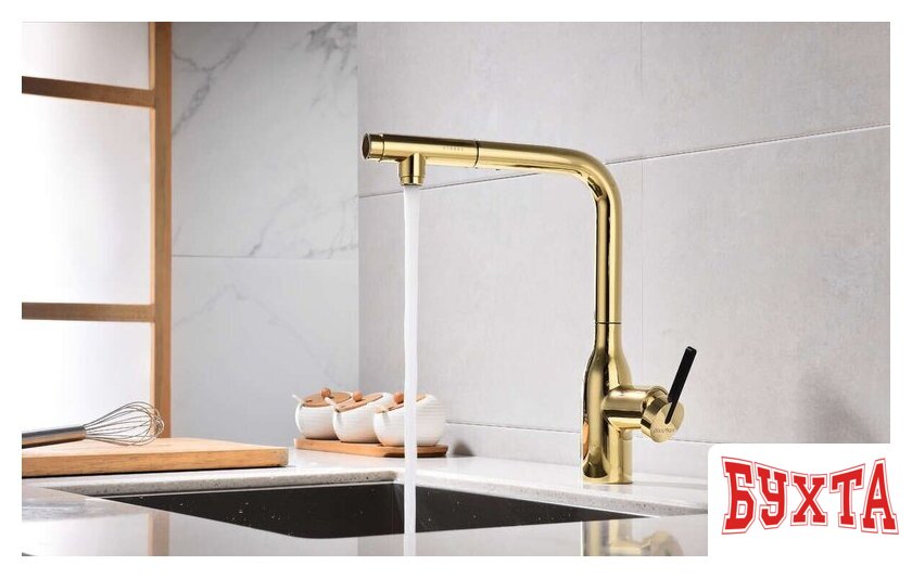 Смеситель Paulmark Viper Vi213105-G (золото) 3