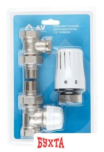 Комплект для подключения AV Engineering AVE144212