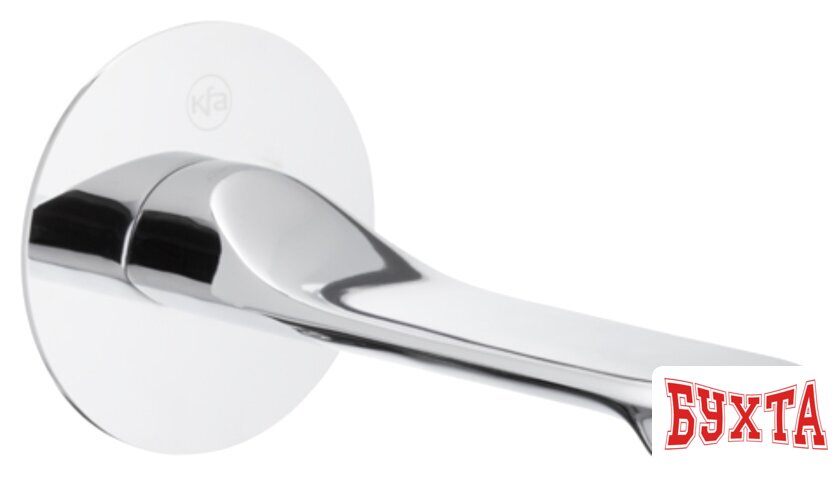 Излив Armatura Halit 836-003-00