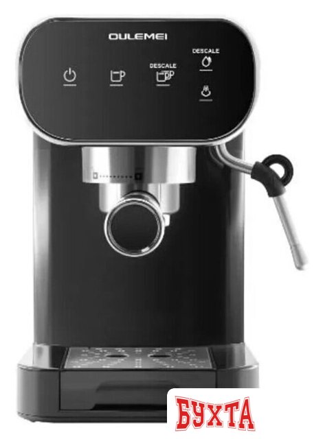 Рожковая кофеварка Oulemei OLM-KFA018 2