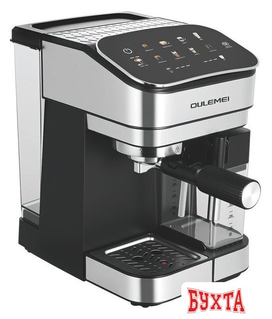 Рожковая кофеварка Oulemei OLM-KFB013 2