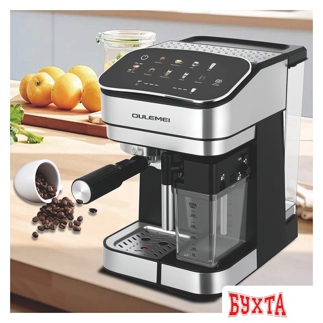 Рожковая кофеварка Oulemei OLM-KFB013 3