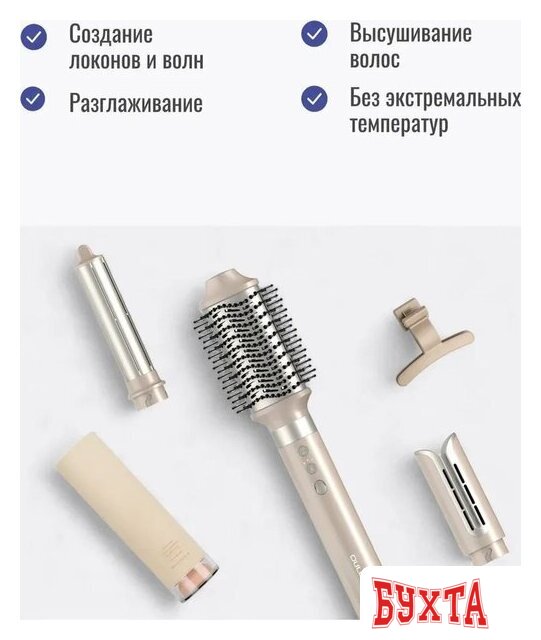 Фен-стайлер Oulemei OLM-CF011 4