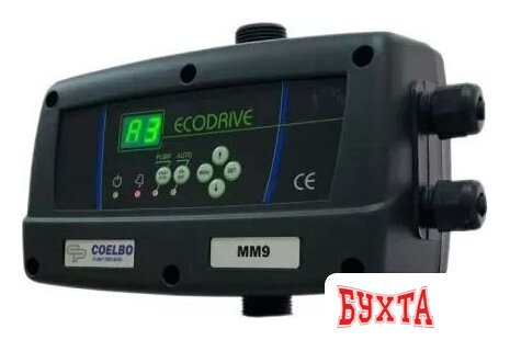Частотный блок автоматики Coelbo Eco drive 9 без кабеля 2006352183499