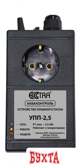 Адаптер плавного пуска Акваконтроль УПП 2.5 2001051501292