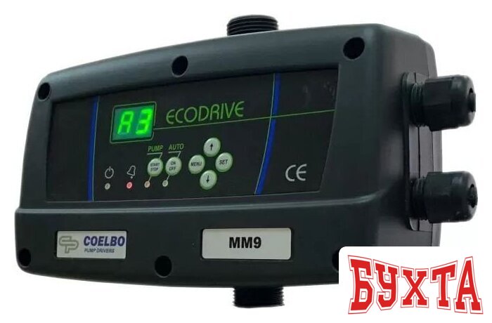 Частотный блок автоматики Coelbo Eco drive 9MM 2001051500653