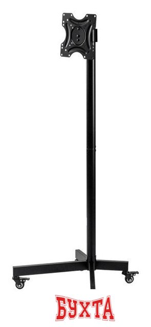 Стойка для телевизора Rexant 38-0319