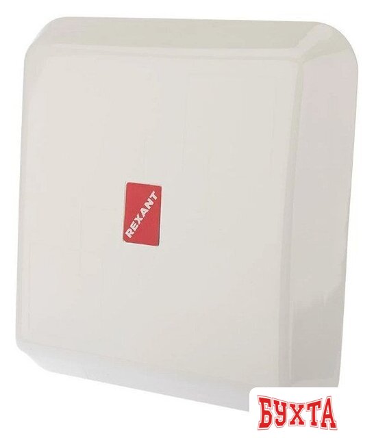 Антенна для беспроводной связи Rexant 4G MIMO Альтаир 34-0901