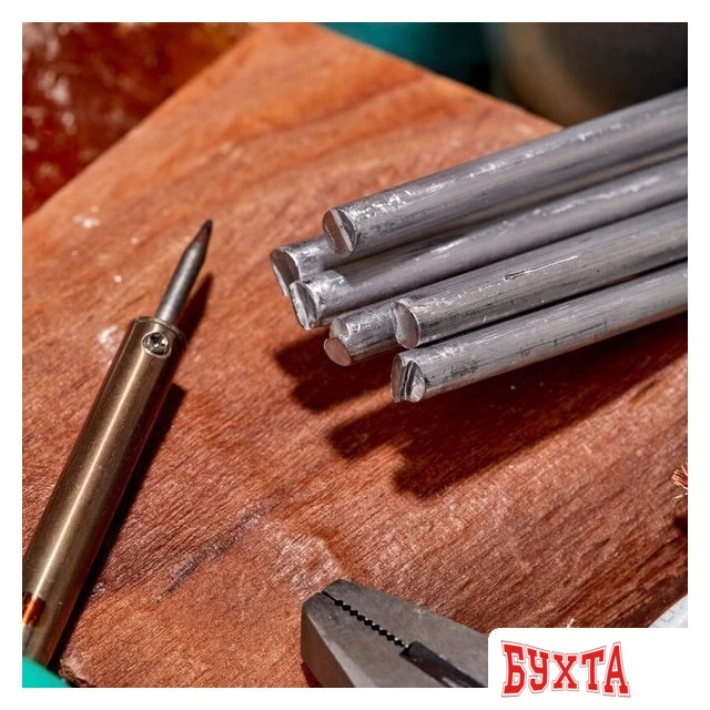 Припой Rexant ПОС-30 09-3533 4