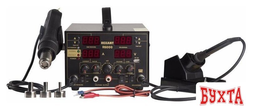 Паяльная станция Rexant 12-0729