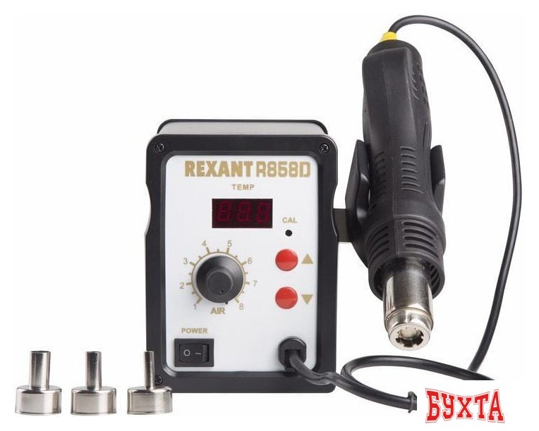 Паяльная станция Rexant 12-0714
