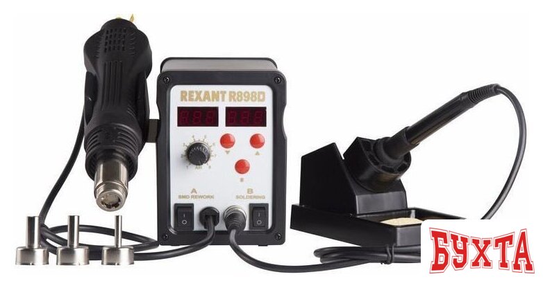 Паяльная станция Rexant 12-0721
