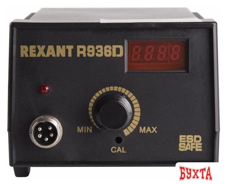 Паяльная станция Rexant 12-0711 3
