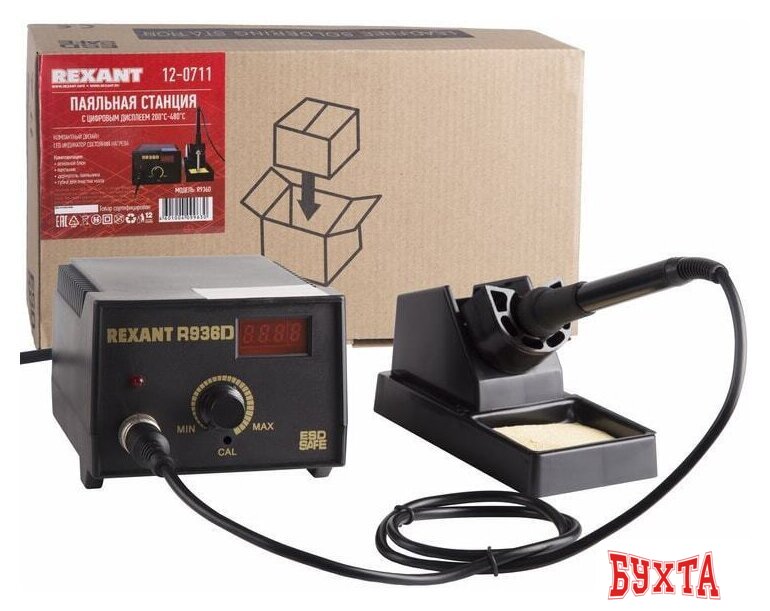 Паяльная станция Rexant 12-0711 5