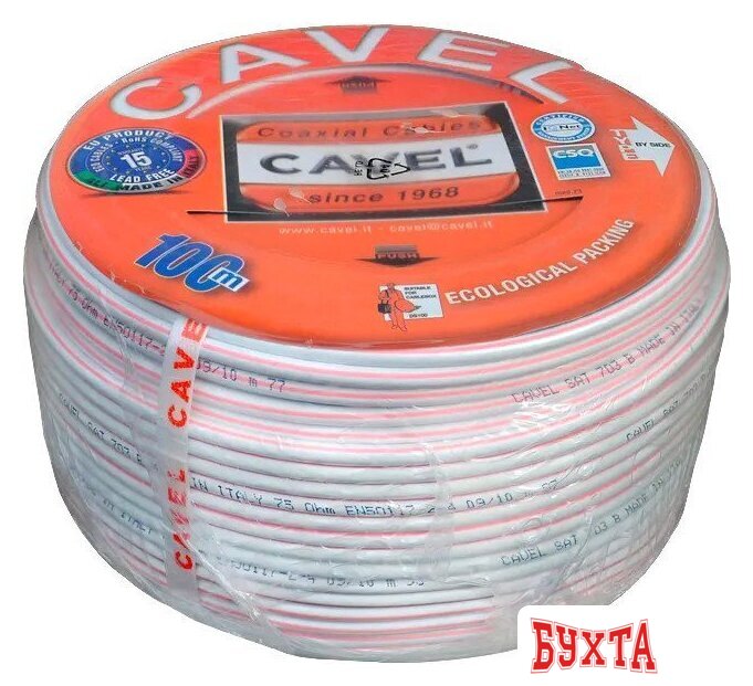 Кабель Cavel 01-2432 (100 м)