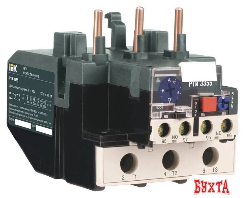 Реле тепловое IEK DRT20-0028-0036