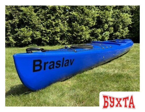 Байдарка Априла Браслав (синий)