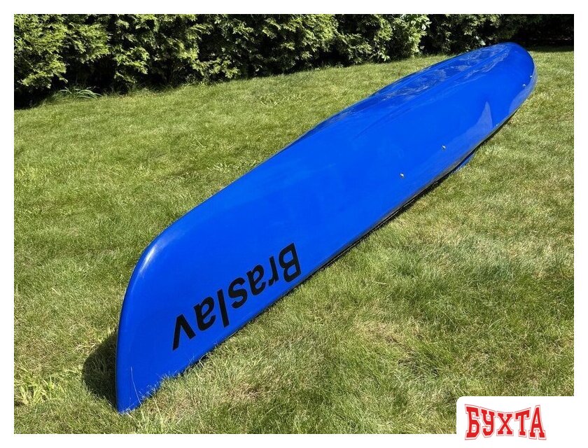 Байдарка Априла Браслав (синий) 3