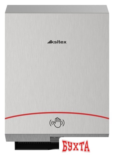 Диспенсер для бумажных полотенец Ksitex ARP-212M