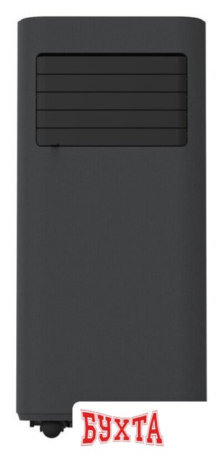 Мобильный кондиционер Funai Sumire MAC-SU28CONW2 1