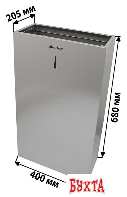 Мусорное ведро Ksitex GBW-50M 5