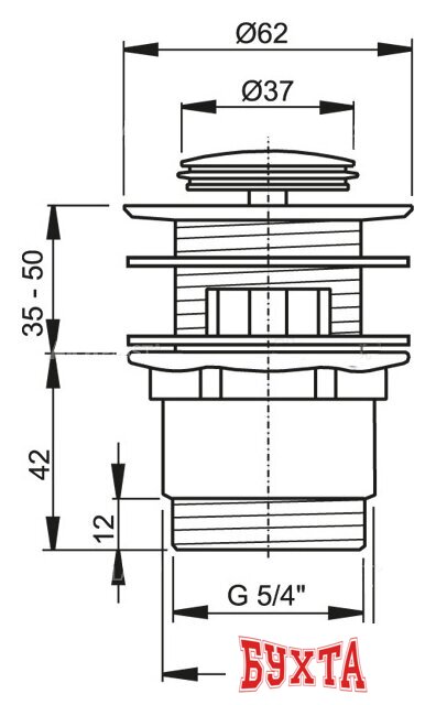 Донный клапан Alcaplast A39 Click-Clack 2