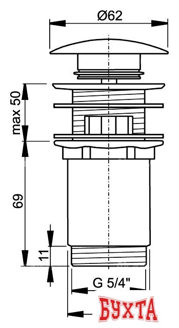 Донный клапан Alcaplast A392 2
