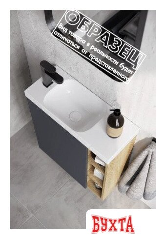 Мебель для ванных комнат Aqwella Тумба с умывальником Alba ALB0106LDD+ALB0706WM+CMPSL.06.04.D 5