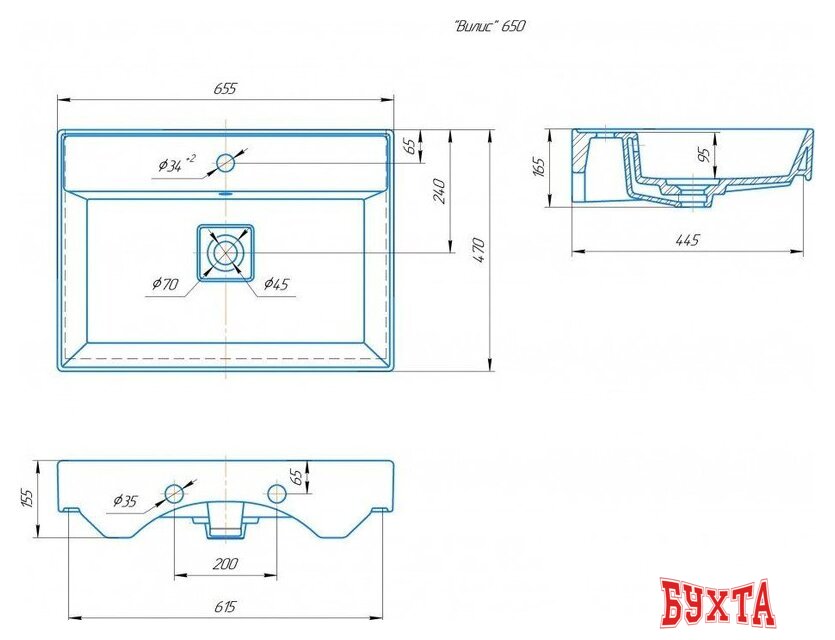 Умывальник Kirovit Вилис 650 4610119204013 5