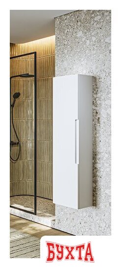 Мебель для ванных комнат Aqwella Шкаф-полупенал для ванной Vancouver VAN0535 (подвесной, белый)