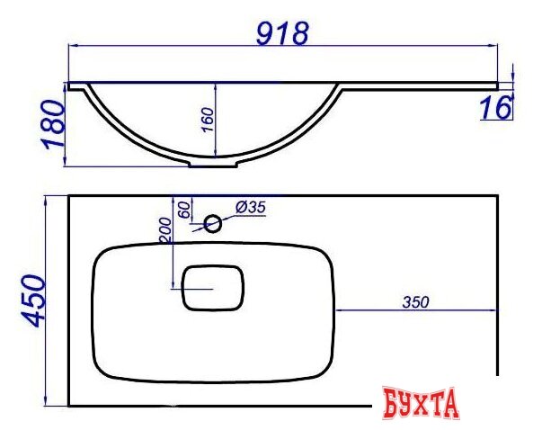 Умывальник Aqwella Malaga 900 (правый) 2