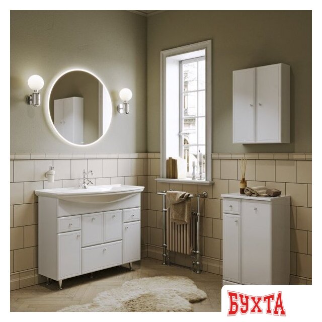 Мебель для ванных комнат Aqwella Зеркало Moon MOON0206AH 2