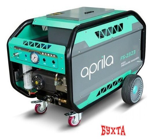 Мойка высокого давления Aprila FS-2323 (без подогрева воды)