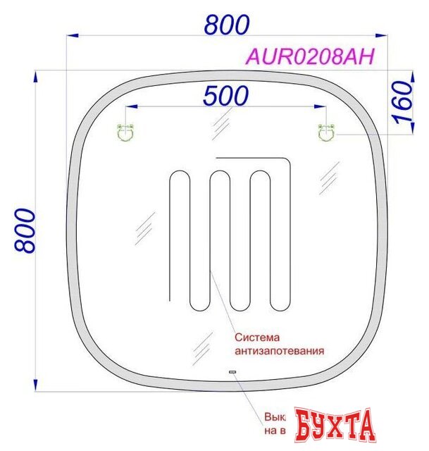 Мебель для ванных комнат Aqwella Зеркало Aura AUR0208AH 5
