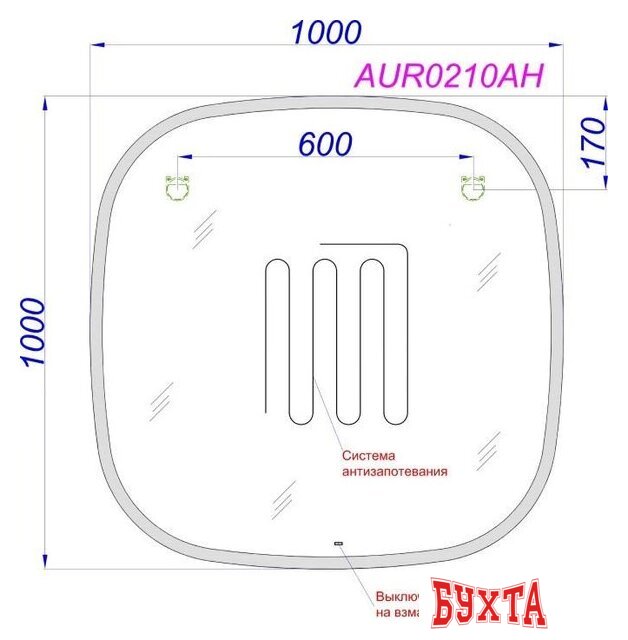 Мебель для ванных комнат Aqwella Зеркало Aura AUR0210AH 5