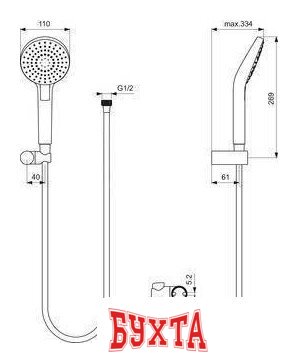 Душевой гарнитур Ideal Standard Idealrain B2239AA 2