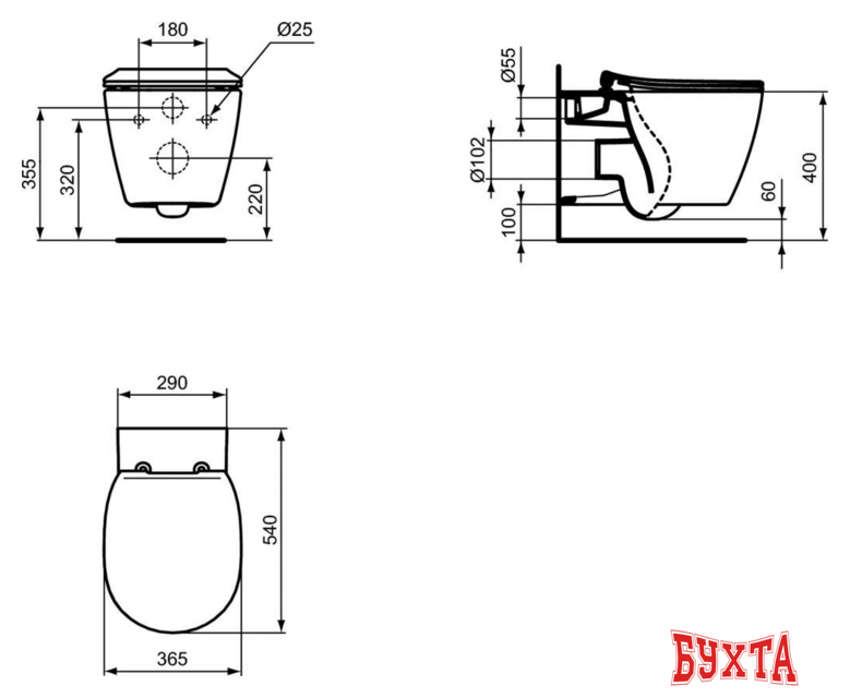 Унитаз подвесной Ideal Standard Connect AquaBlade E047901+E772401 2