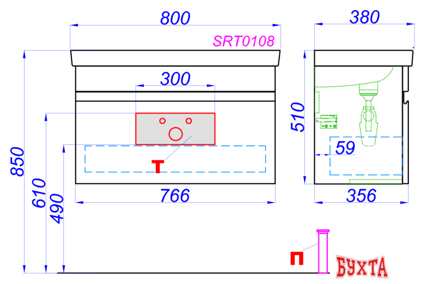 Мебель для ванных комнат Aqwella Тумба под умывальник Smart 80 SRT0108BS (бетон светлый) 5
