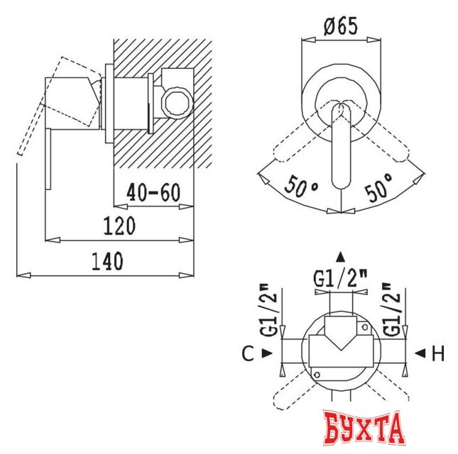 Смеситель Bruma leaf 167 120 1CR 2