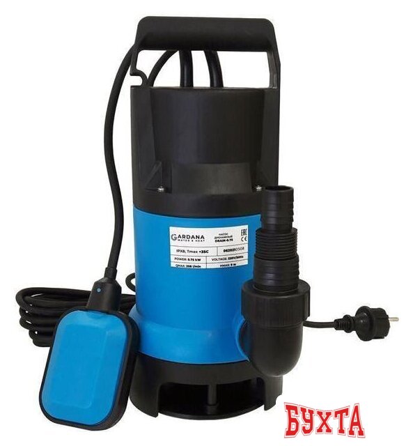 Дренажный насос Gardana DRAIN-0,55 2