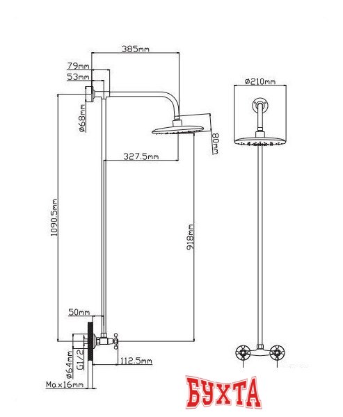 Душевая система Diadonna D334-65 2