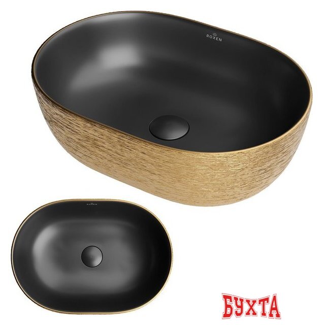 Умывальник Roxen Sandra 570195-BGB