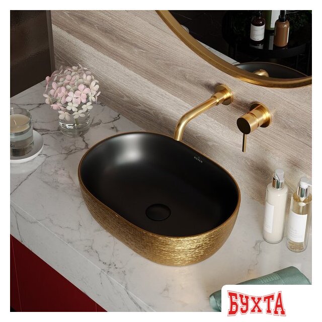 Умывальник Roxen Sandra 570195-BGB 3