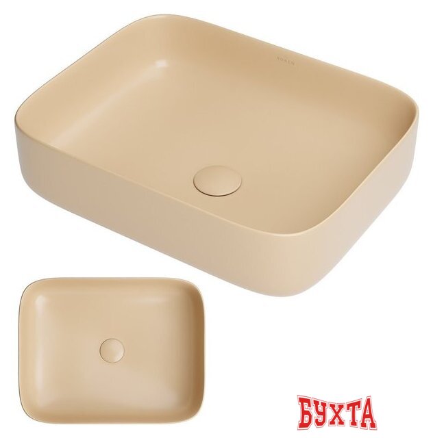 Умывальник Roxen Pure 570050-BG