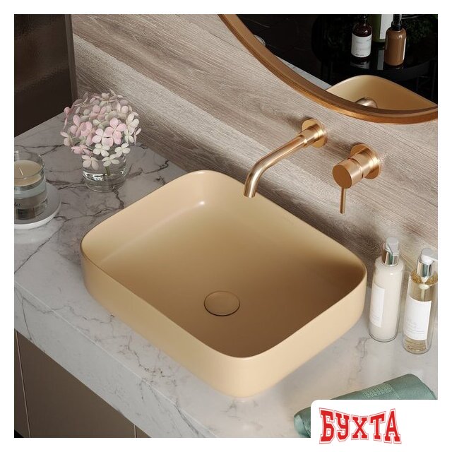 Умывальник Roxen Pure 570050-BG 2