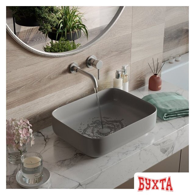 Умывальник Roxen Pure 570050-GR 3