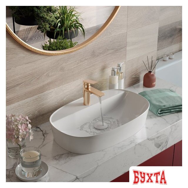 Умывальник Roxen Rio Max 570230 3