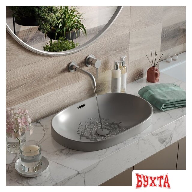 Умывальник Roxen Batt 570155-GR 3