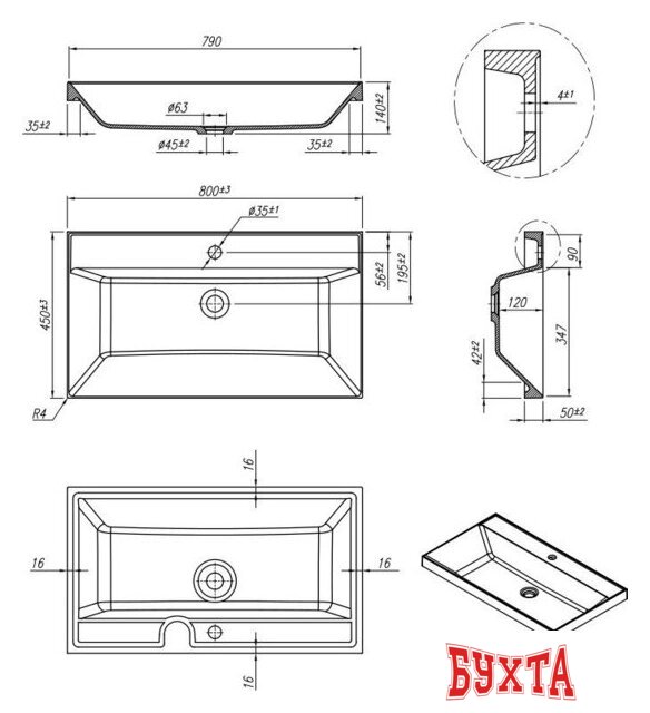 Умывальник Roxen Mila 80 3001180 4